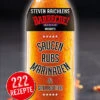 Steven Raichlens: Saucen, Rubs, Marinaden & Grillbutter -GrillWerk Verkäufe 21195 heel verlag saucen rubs marinaden 0 1583501434